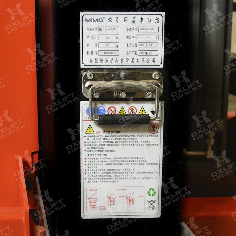 Фото 39 - Ричтраки с кабиной стоя MF12-55 OXLIFT.